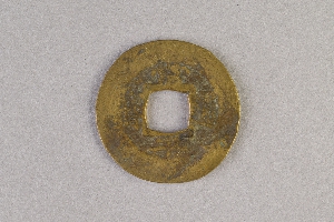 29-234-6190