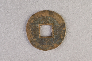 29-234-6200