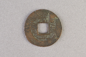 29-234-6201