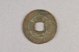 29-234-6205