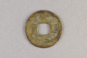 29-234-6210