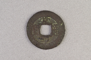 29-234-6225