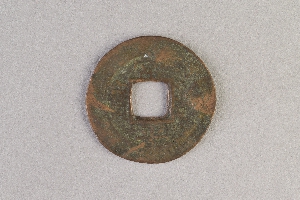 29-234-6226