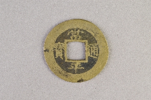 29-234-6229