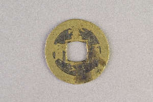 29-234-6230