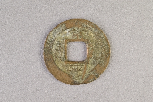 29-234-6250