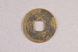 29-234-6254