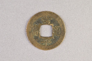 29-234-6260