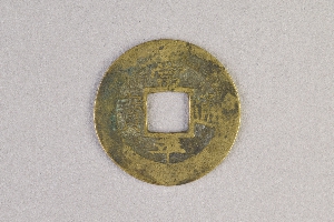 29-234-6263