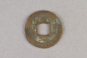 29-234-6209