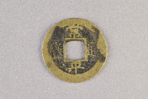29-234-6282