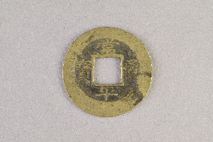 29-234-6289