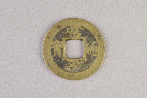 29-234-6292