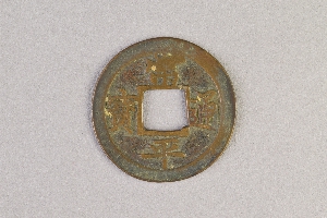29-234-6299