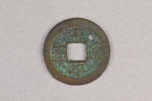 29-234-6300
