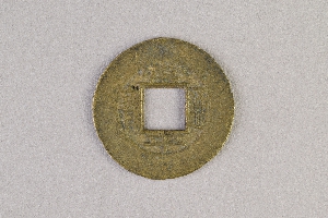 29-234-6309