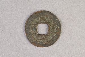 29-234-6311