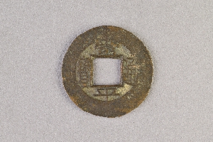 29-234-6312