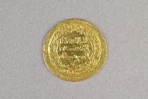 46-29-225