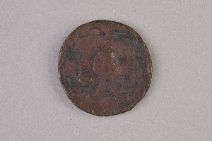 46-29-370
