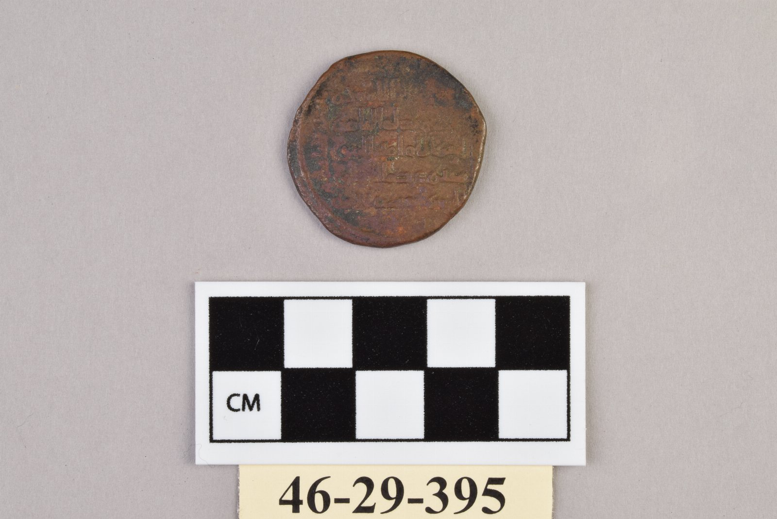 408990