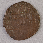 409249