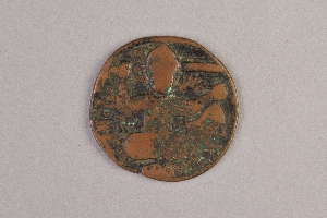 46-29-530