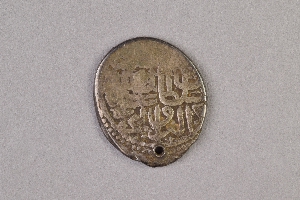 46-29-1045