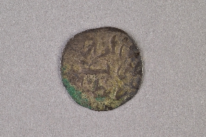 46-29-1109