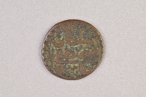 46-29-1170