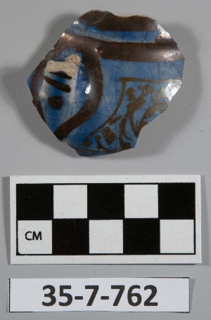 35-7-762