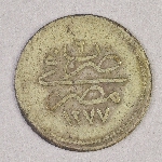 414263