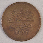 414313