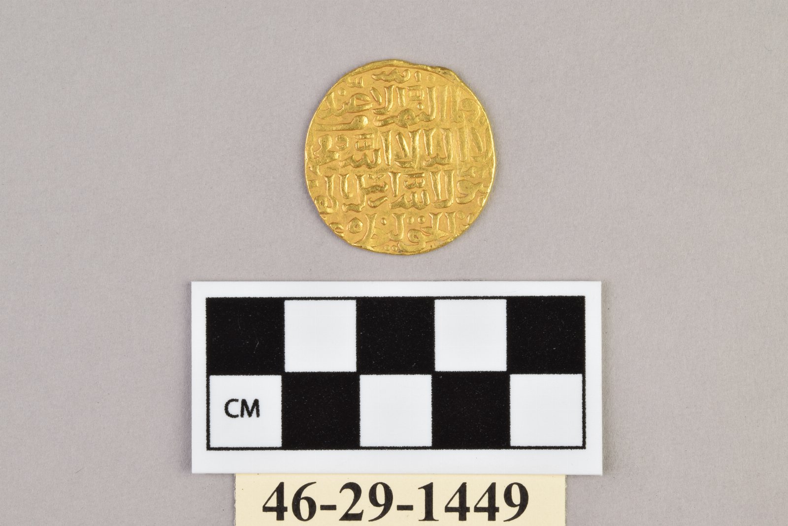 414774
