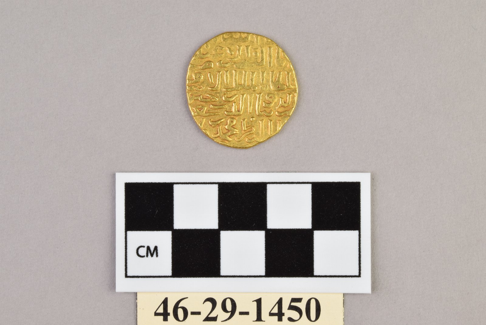 414779