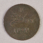 416465