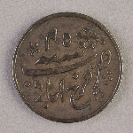417253
