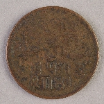 417285