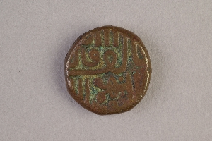 46-29-2052