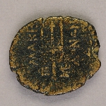 424515