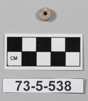 73-5-538