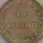 434507