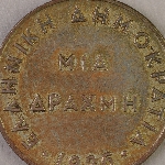 434521
