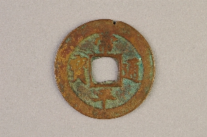 29-127-1172B