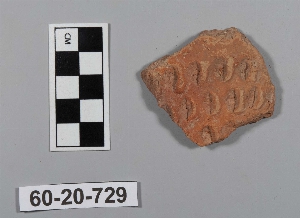 60-20-729