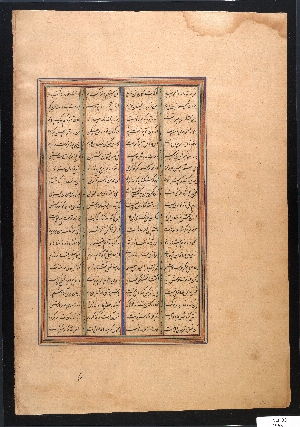 NEP33.196