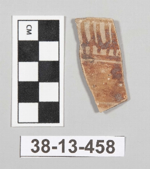 38-13-458