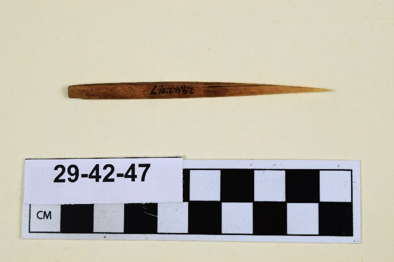 459688
