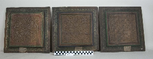 A1757