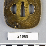 474964